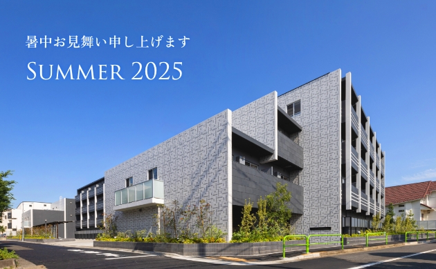 URBANET SUMMER 2025
